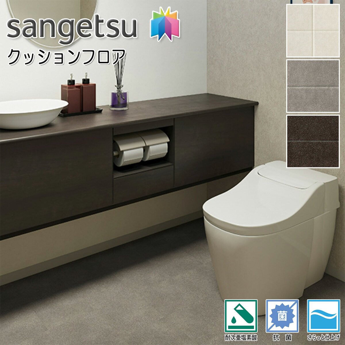 󥲥 H-FLOOR  åե HM-12024HM-12025HM-12026ʥ饹ƥˡε֡HM-11104HM-11105HM-11106ϥȡ󥿥 ӥ Ѽǻ  äȻž夲 