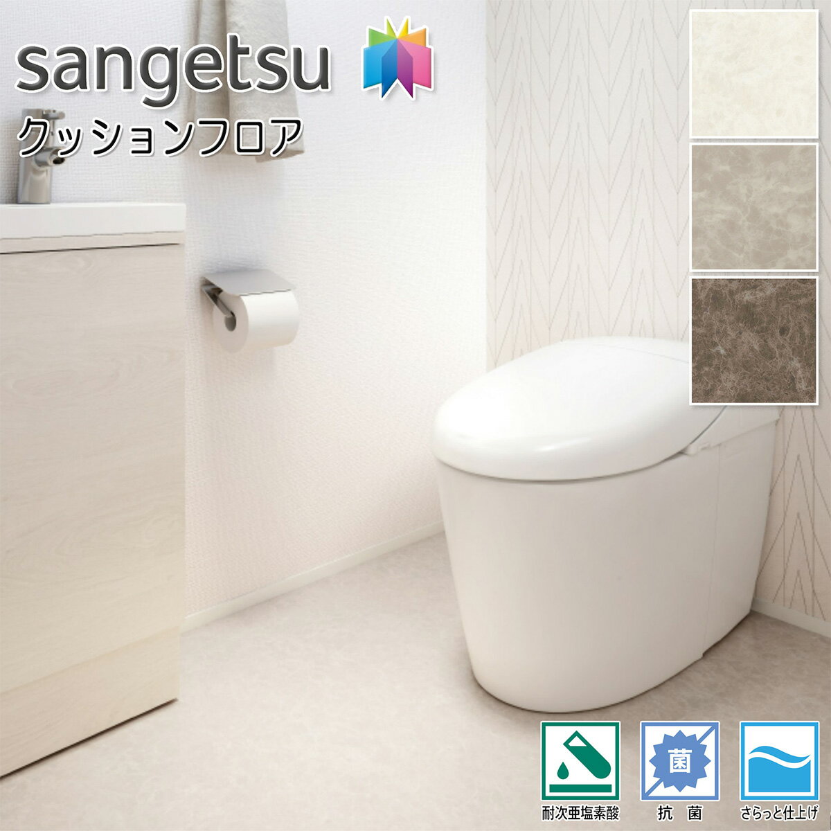 󥲥 H-FLOOR  åե HM-12027HM-12028HM-12029ʥڥɡˡε֡HM-11112HM-11113HM-11114Ѽǻ  äȻž夲 Ĵ ȡĴ ե ޥå 
