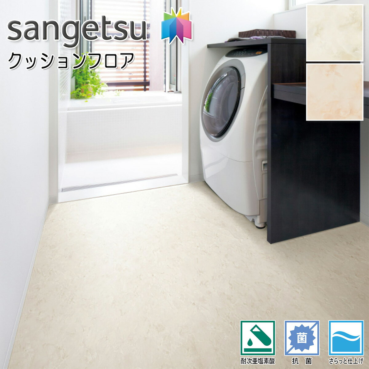 󥲥 H-FLOOR  åե HM-12033HM-12034ʥ˥åˡε֡HM-11115HM-11116 Ĵ ...