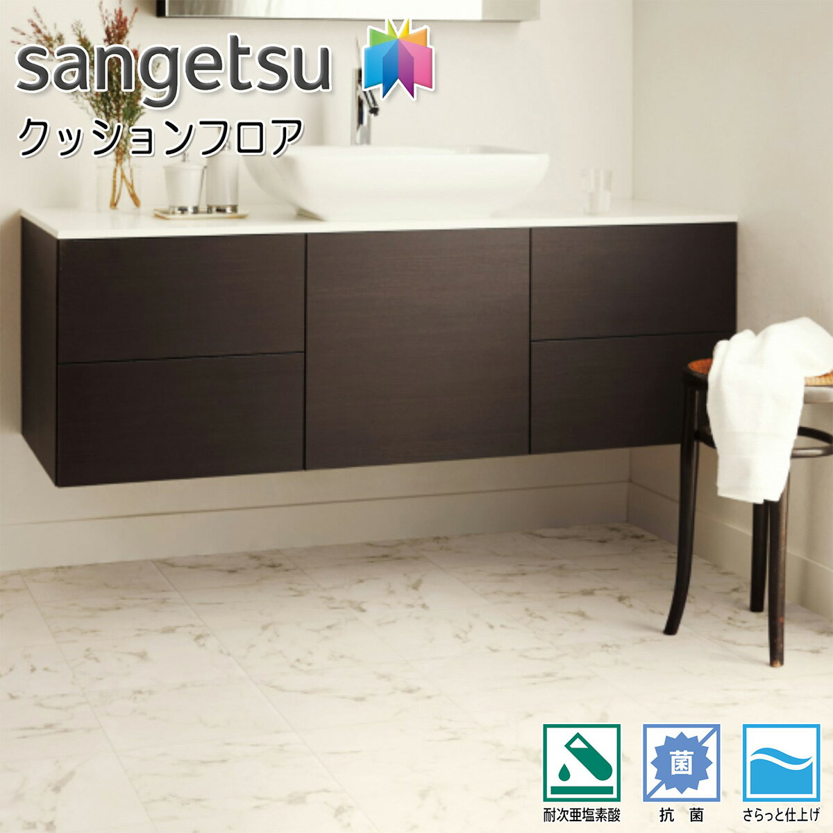 󥲥 H-FLOOR  åե HM-12048ʥӥ󥳡ˡε֡HM-11122Ѽǻ  äȻž夲 ӥ ...