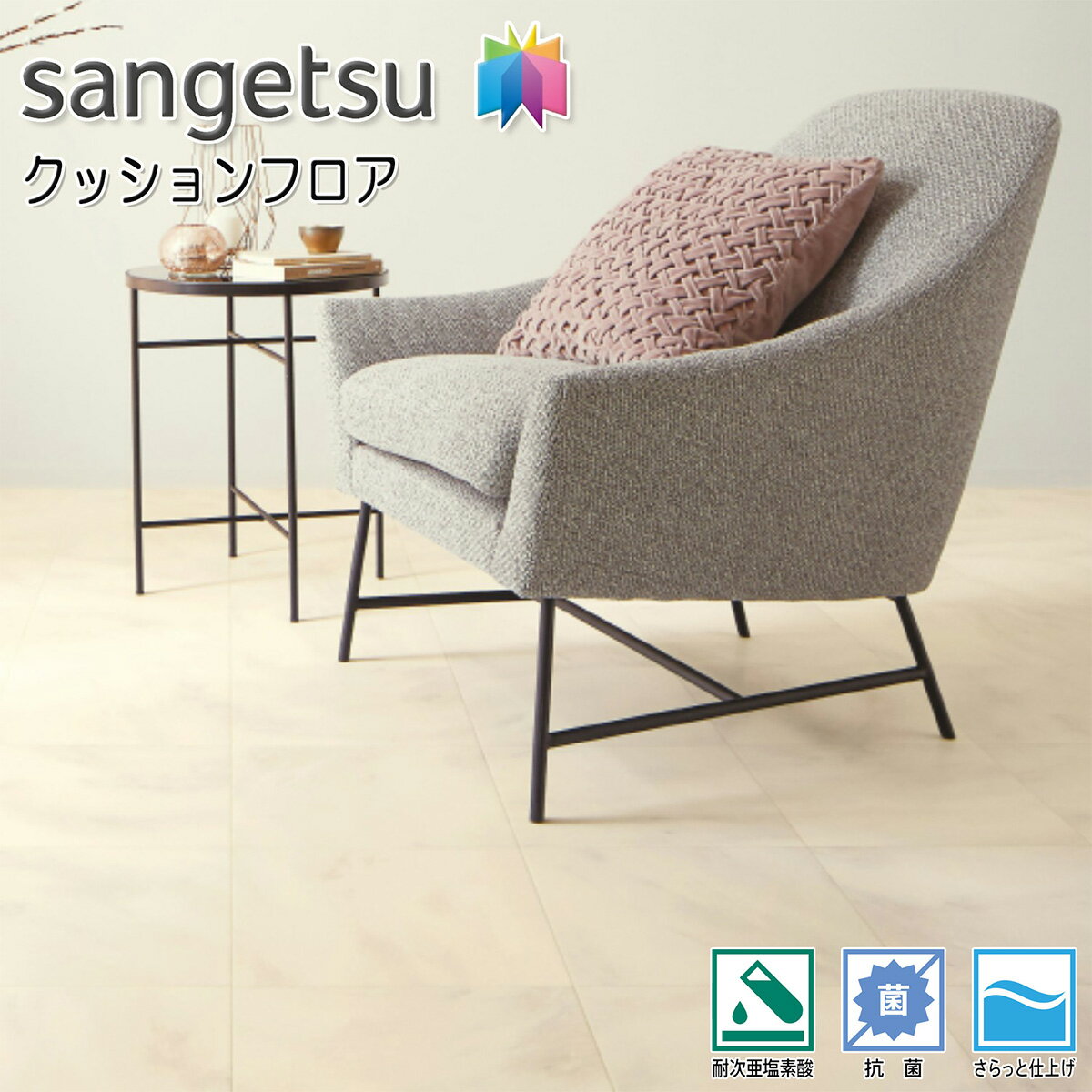 󥲥 H-FLOOR  åե HM-12049ʥˡε֡HM-11121Ѽǻ  äȻž夲 30.3cm ʻ Ĵ ȡĴ ե ӥ