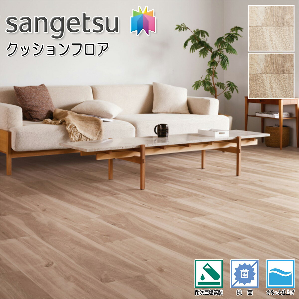 ƥꥢåסե㤨֥󥲥 H-FLOOR  åե HM-12056HM-12057ʿܺ˸1.8mm Ѽǻ  äȻž夲 Ĵ å  եĴ ӥȡפβǤʤ186ߤˤʤޤ