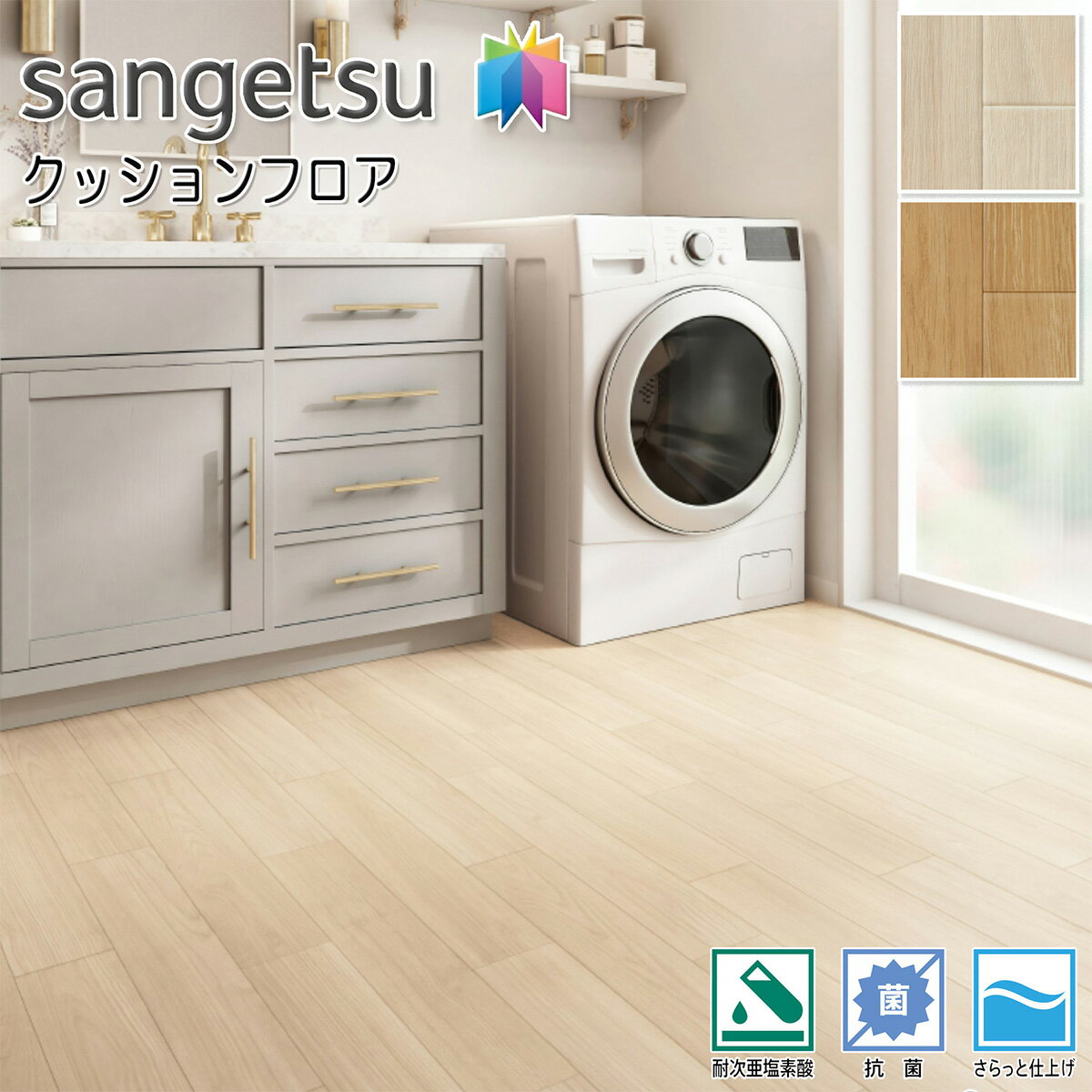 󥲥 H-FLOOR  åե HM-12068HM-12069ʥʥåȡˡε֡HM-11013HM-11014Ѽǻ  äȻž夲 Ĵ åĴ ե