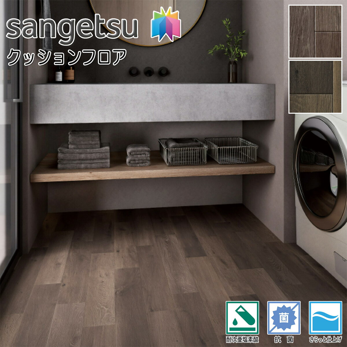 󥲥 H-FLOOR  åե HM-12071ε֡HM-10031ϡHM-12072οϡʥ˥֥饦 Ѽǻ äȻž夲  Ĵ åĴ ե ӥ 6 ӥ