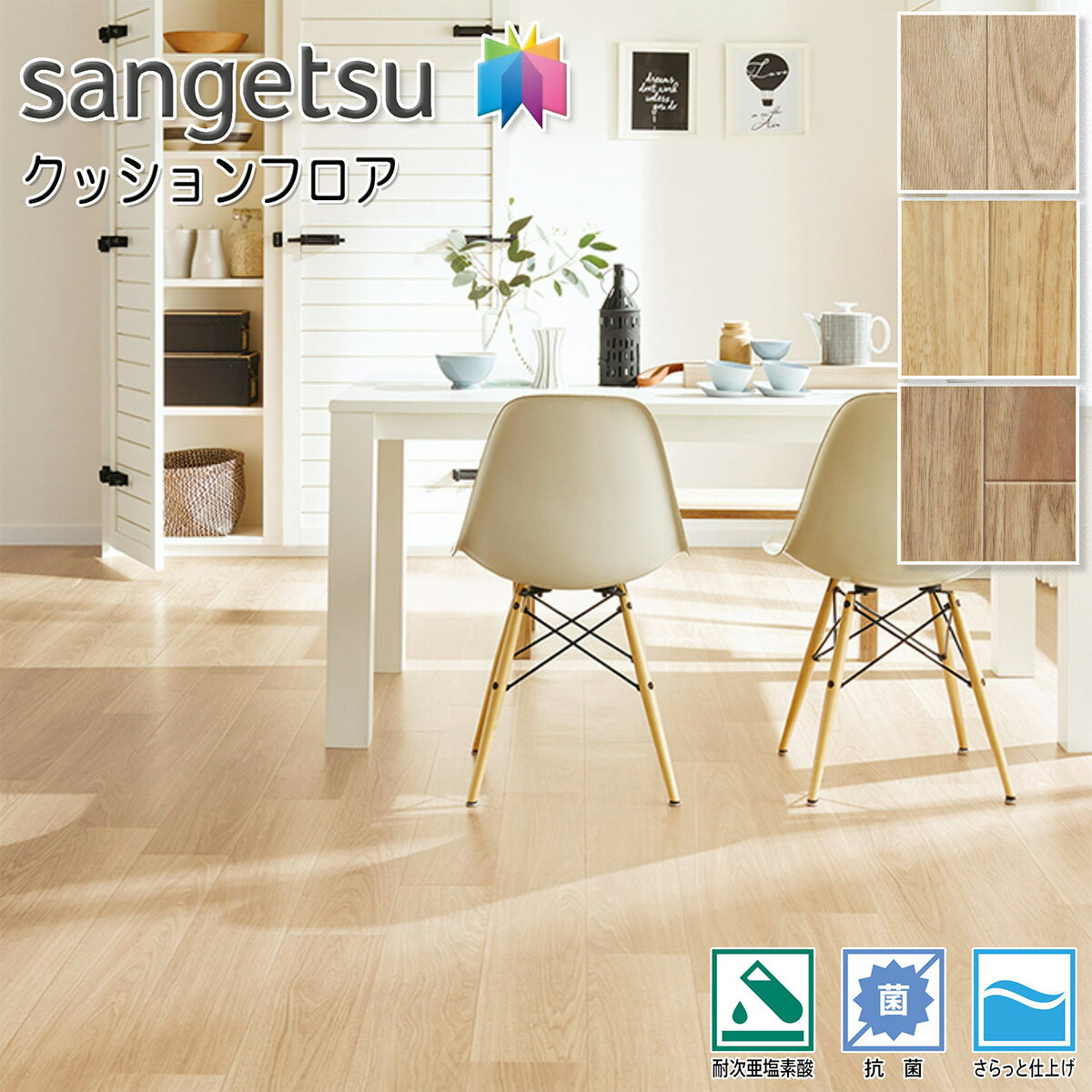 󥲥 H-FLOOR  åե HM-12092HM-12093HM-12094ʥΡڥˡε֡HM-10026HM-11026HM-11027Ͼ ե CF  ӥ  Ѽǻ äȻž夲