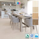 サンゲツ H-FLOOR 住宅用 クッションフロア HM-12107・HM-12108・HM-12109・HM-12110(チーク)[旧品番:HM-11064・...