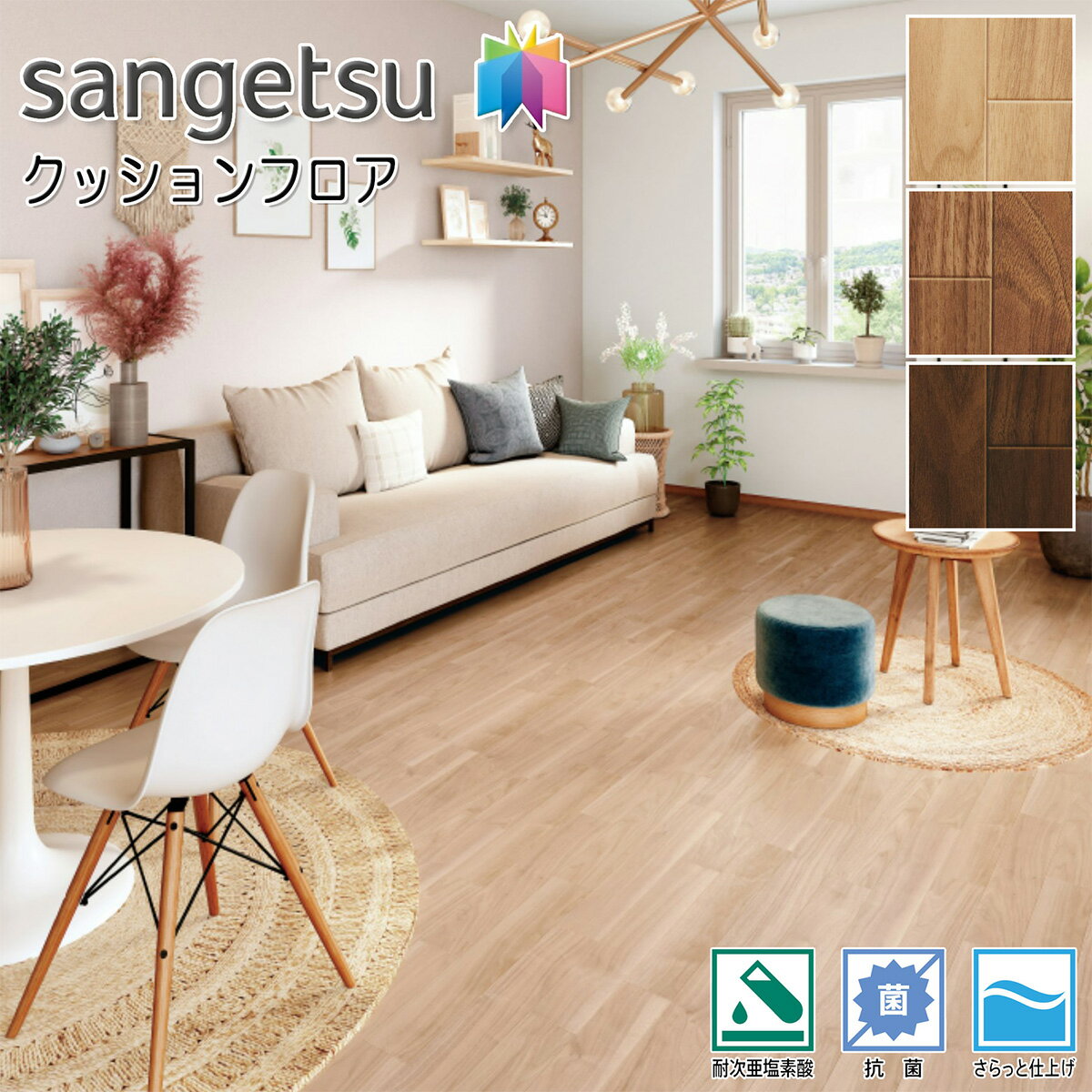 󥲥 H-FLOOR  åե HM-12116HM-12117HM-12118ʥʥåȡˡε֡HM-11068HM-110...
