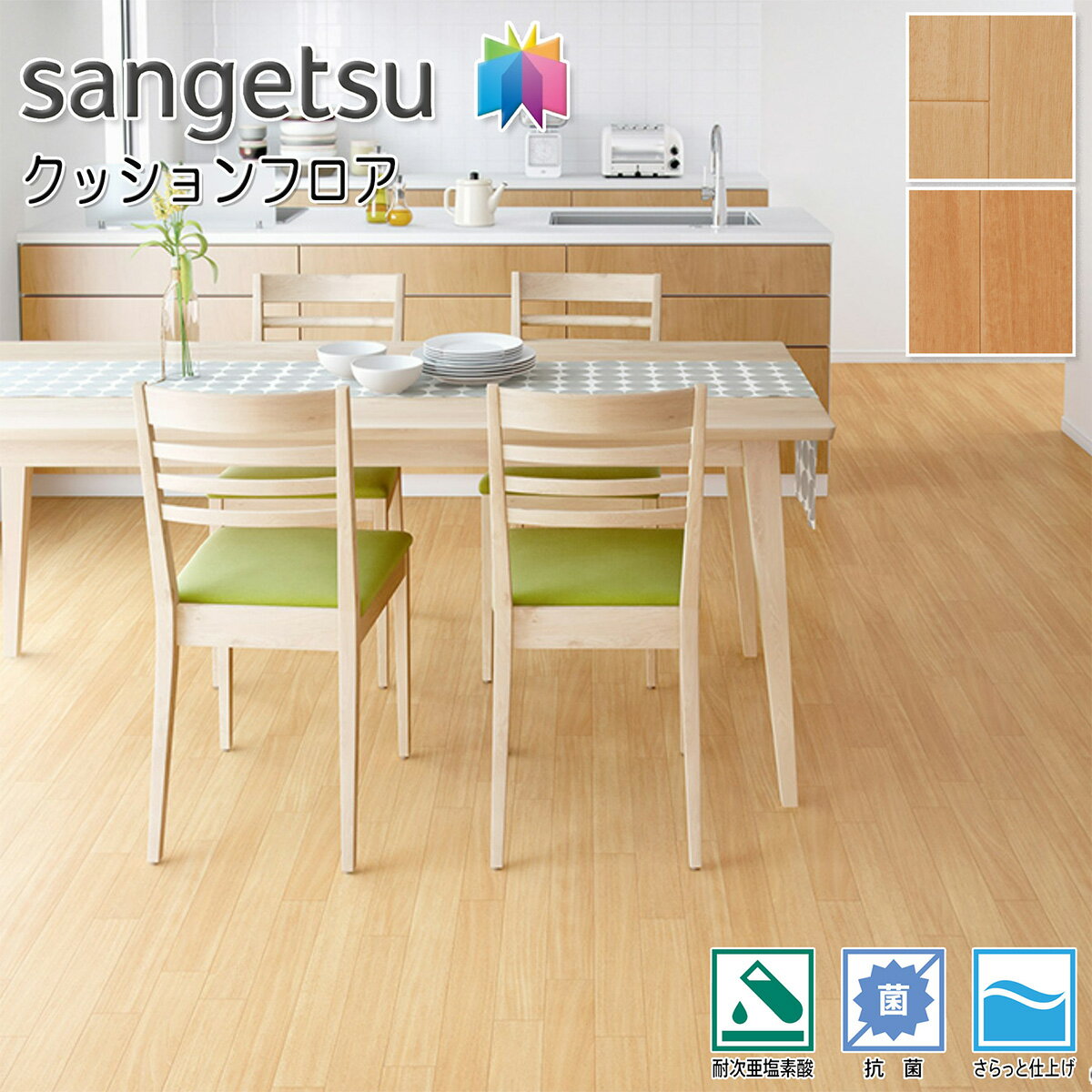 󥲥 H-FLOOR  åե HM-12123HM-12124ʥޥۥˡˡε֡HM-11082HM-11083ϥեĴ...
