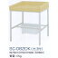 SINCOL（シンコール） Kids Furniture Collection KidsCorner SC-062DK　オムツ換え台（カゴ付）
