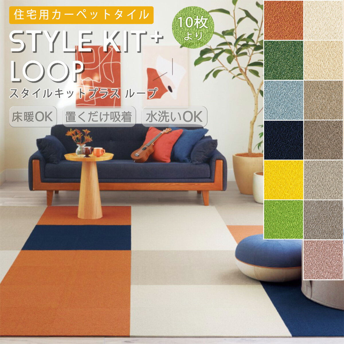 ̵ 󥲥 륿륫ڥåȡ륭åȥץ饹 롼 4040cm OK ֤ ñ ˼б ...