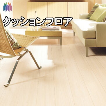 サンゲツ 住宅用 クッションフロア HM10036/HM10037/HM10038/HM10039(チーク)リフォーム 簡単 床 マット シート ビニール シート 木目調 トイレ 洗面所 水回り CFマット 張替え 貼り替え キッチン DIY