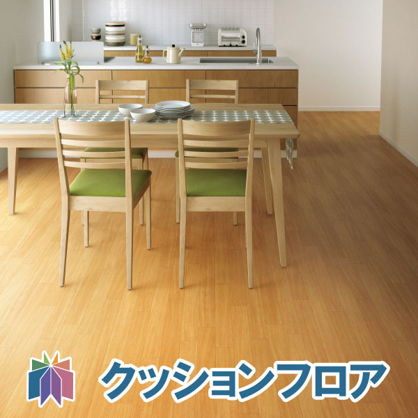 サンゲツ 住宅用 クッションフロア｜HM-4068/HM-4069（マホガニー）