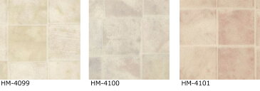 サンゲツ 住宅用 クッションフロア HM-4099/HM-4100/HM-4101 モザイク ホワイト グレー ピンク かわいい リフォーム フローリングマット 抗菌 張替え 貼り替え キッチン 洗面所 DIY SANGETSU リビング ペット