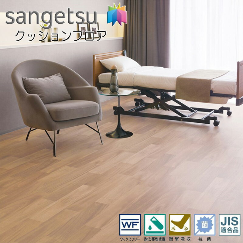󥲥 S-FLOOR Ź ӥ ʡ󥰥եNU-22008NU-22009NU-22010ʥޥۥˡˡε֡NU-20001NU-20002NU-20003