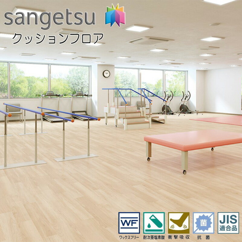 󥲥 S-FLOOR Ź ӥ ǥPG-22093PG-22094PG-22095ʥʥåȡˡε֡PG-20101PG-20102PG-20103