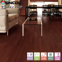 https://thumbnail.image.rakuten.co.jp/@0_mall/interior-fine/cabinet/sincol_2022-24/e5028-30_main.jpg