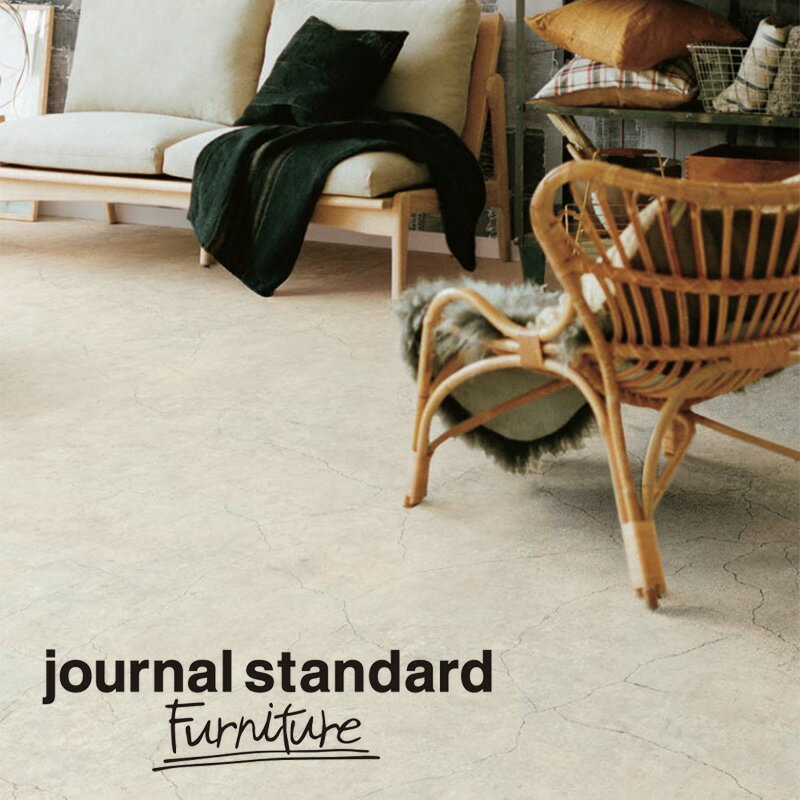 シンコール 住宅用クッションフロア｜E5151（旧品番：E2051）（モルタル） journal standard Furniture SINCOL ジャーナルスタンダード コラボ グレー 耐次亜塩素酸 抗ウイルス 抗菌 防カビ さらっと加工