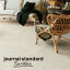 journal standard Furnitureβ