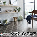 楽天市場人気商品