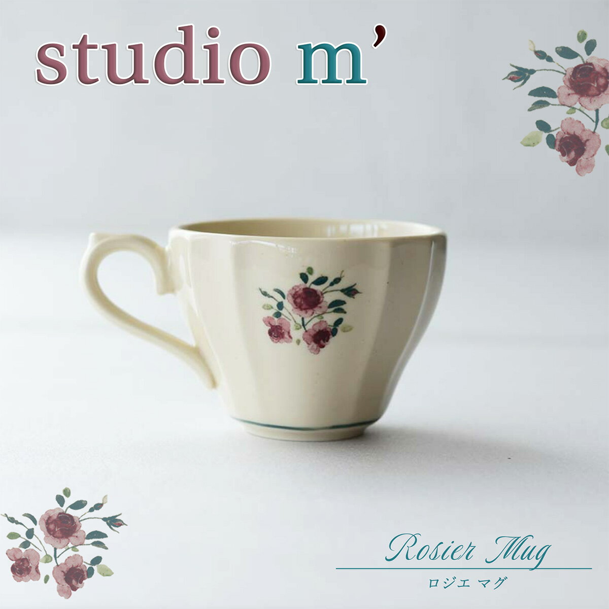 ������������ �ޥ�ߥĥݥƥ�å�������ROSIER�� �ޥ� ��������M �Х��� �ƥ������å� �����ҡ����å� �衼���å�