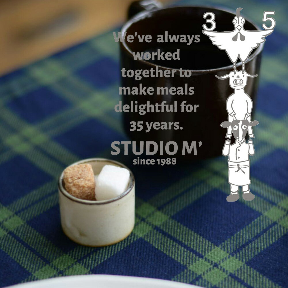 【11/20 20時〜BLACK FRIDAY限定 ポイント10倍】スタジオエム マルミツポテリ|シュガー|ブロウ(BOULEAU)渋め 和モダン カフェ おし...