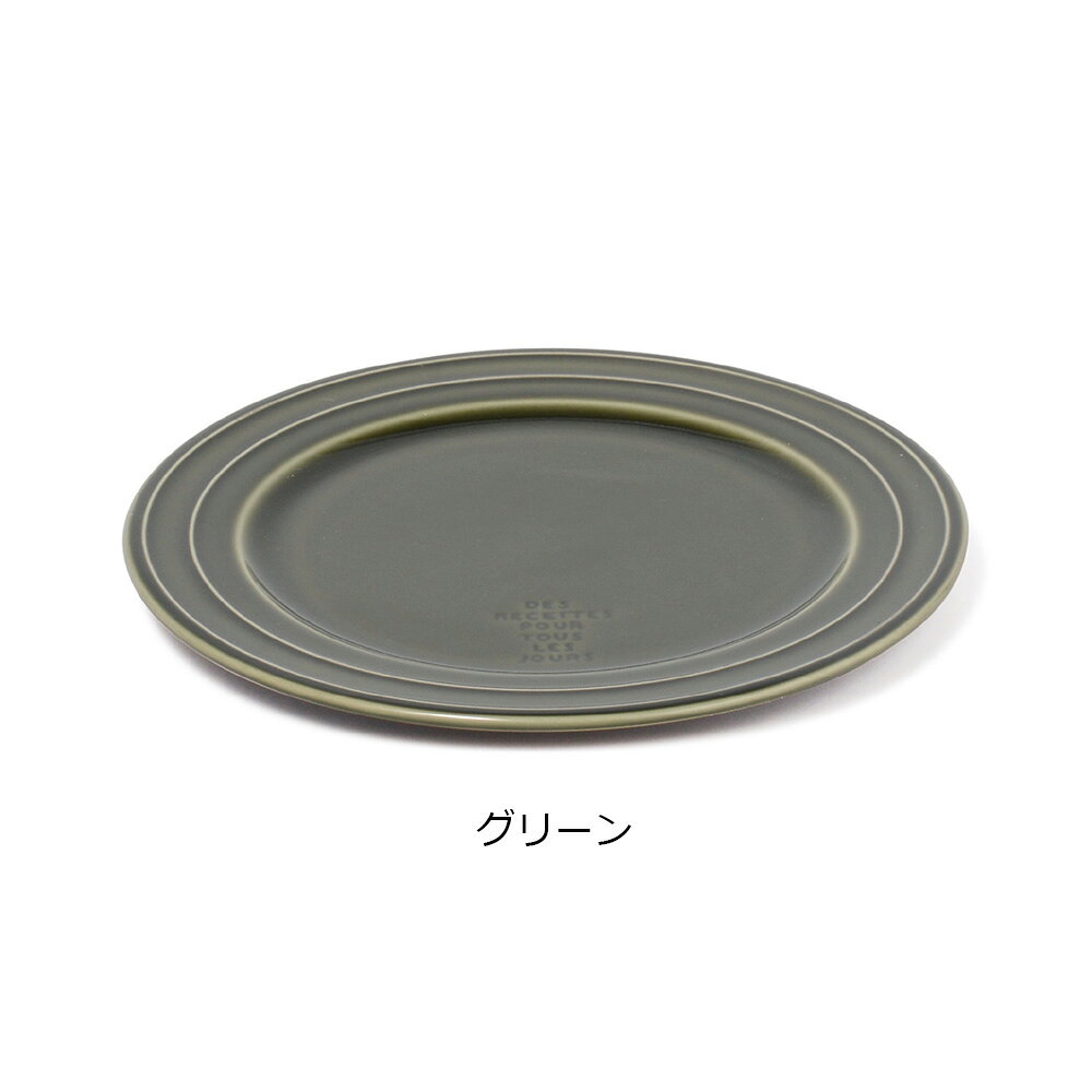 【4/1 13:00〜4/2 12:59 ポイ...の紹介画像2