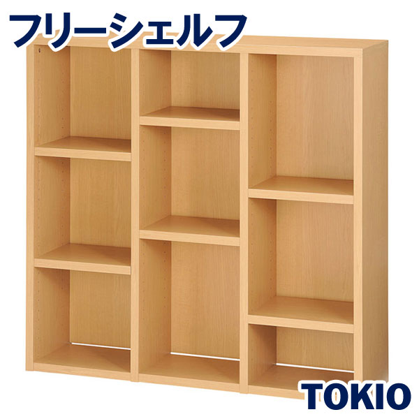 フリーシェルフTOKIOオフィス家具 | FS1125M