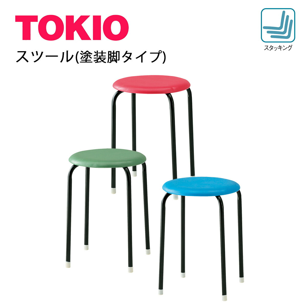 TOKIO C-19 ġ ݰػ ̳Ѳȶ å C19 ӥˡ쥶 ꡼ å ֥롼 ᡼ľ ե...