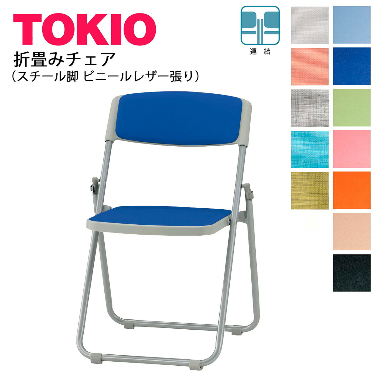 TOKIO��F-930L���ޤ���ߥ����� ��������� �ӥˡ���쥶��ĥ��