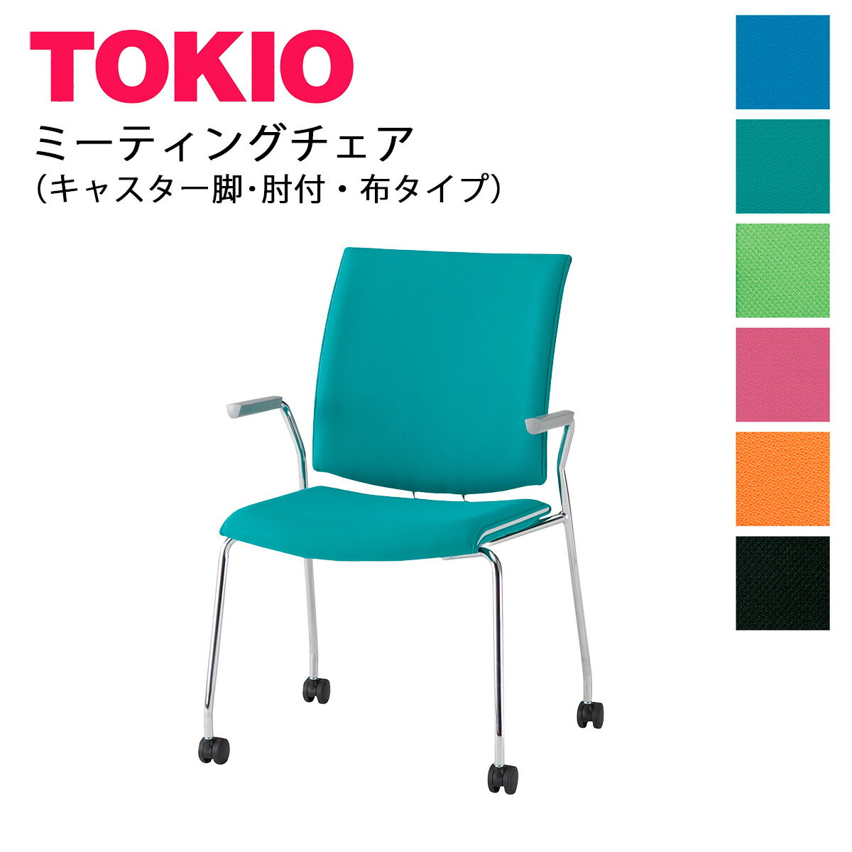 TOKIO��FMP-K4A�ۥߡ��ƥ��󥰥�����