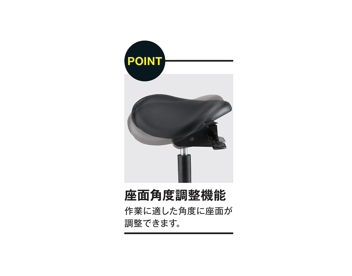 作業チェア角度調整可能TOKIOオフィス家具 | FWCS-570 座面高さ調節 角度調節 [3]