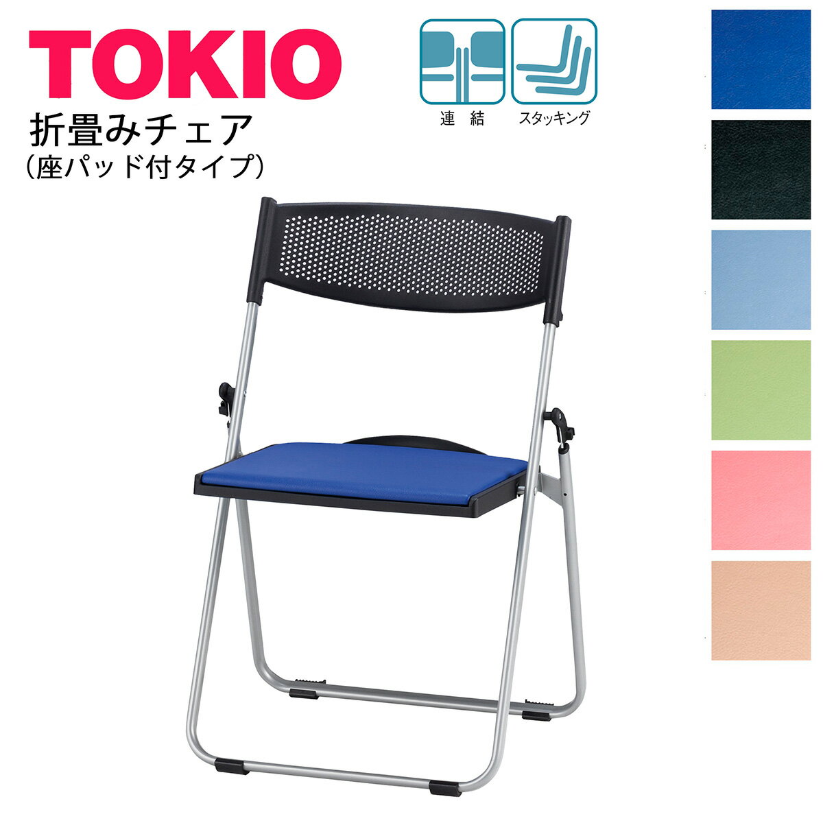 TOKIO��NFA-700_v���޾��ߥ����� �ѥå��դ� ����ߵ� �����å��󥰲�ǽ