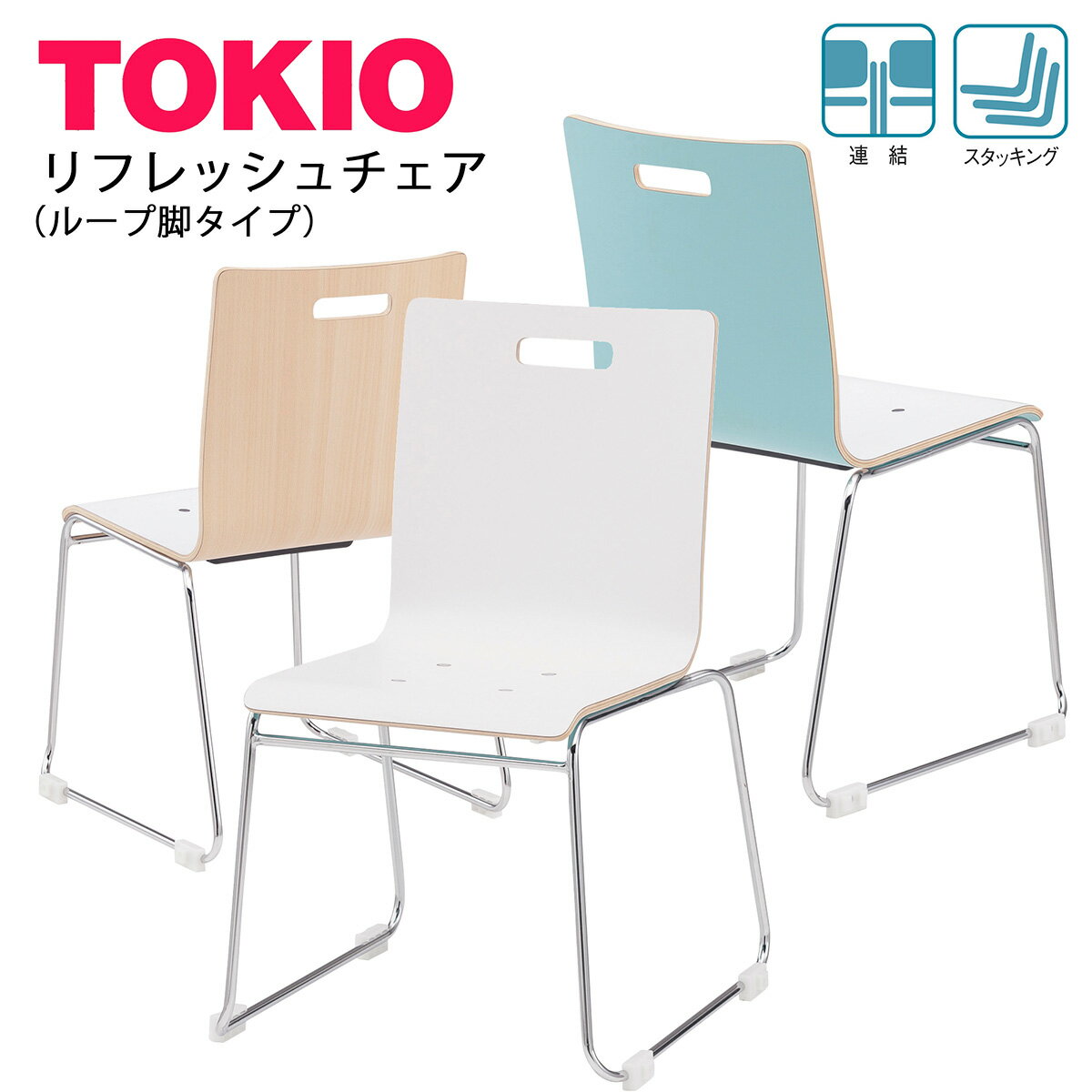 TOKIO��PM-55M-�����ۥ�ե�å�������� �롼�׵� �����å��󥰲�ǽ Ϣ������ǽ