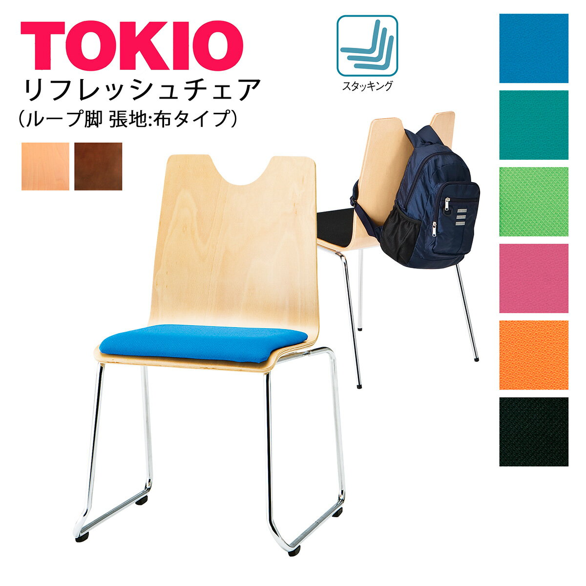 TOKIO��RMH-��2�ۥ�ե�å�������� �롼�׵� �����ۥ����� �����˲�ʪ���� �����å��󥰲�ǽ