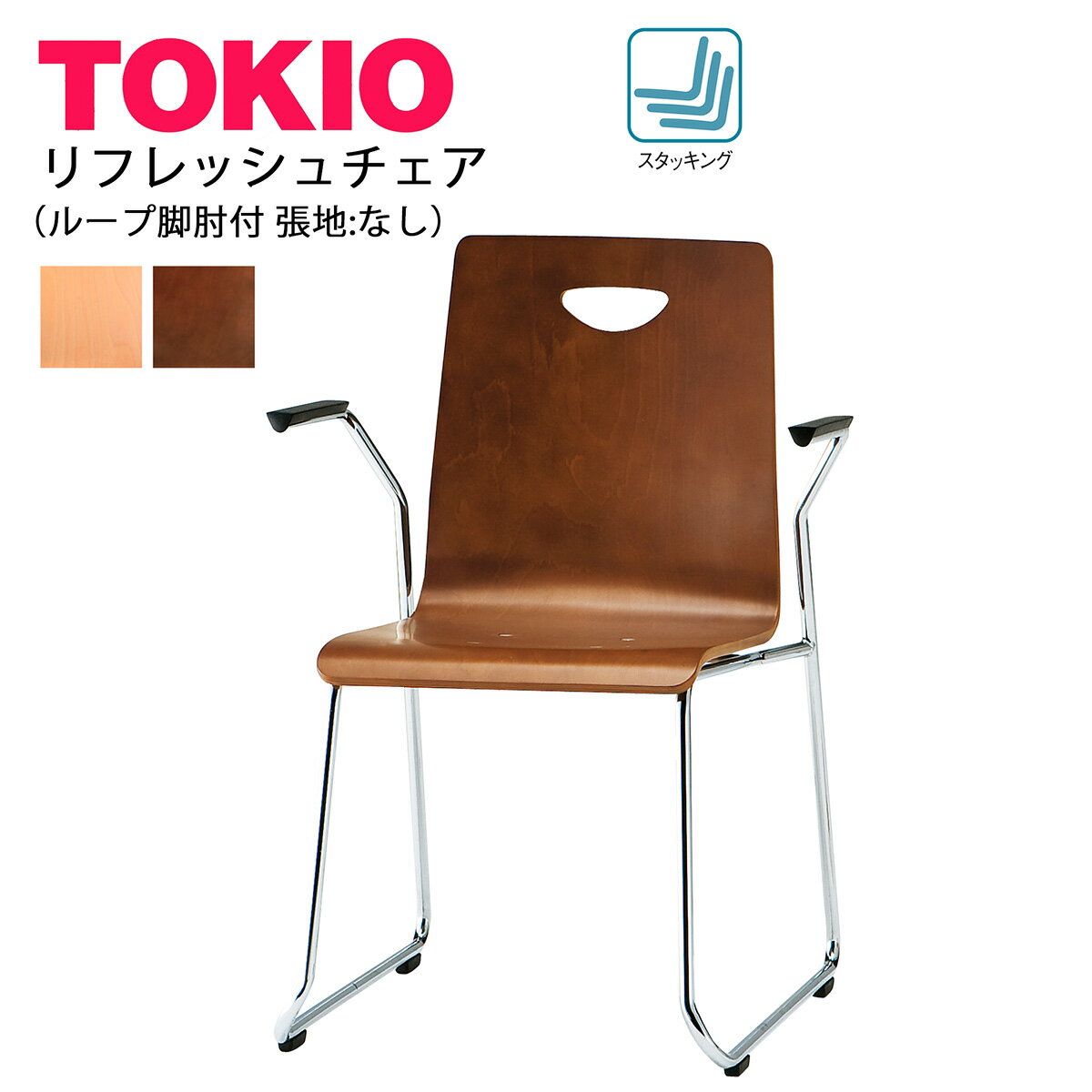 TOKIO��RN-��2A�ۥ�ե�å�������� �롼�׵� ɪ�� �����å��󥰲�ǽ