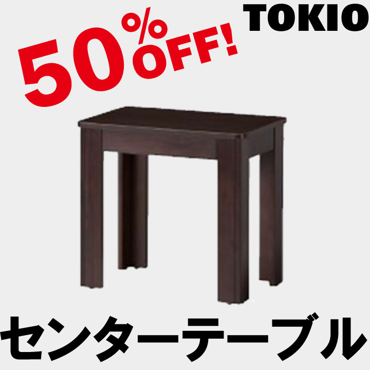 TOKIOST-0460ۥ󥿡ơ֥