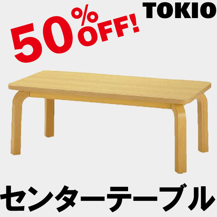 TOKIOFTV-126ۥ󥿡ơ֥