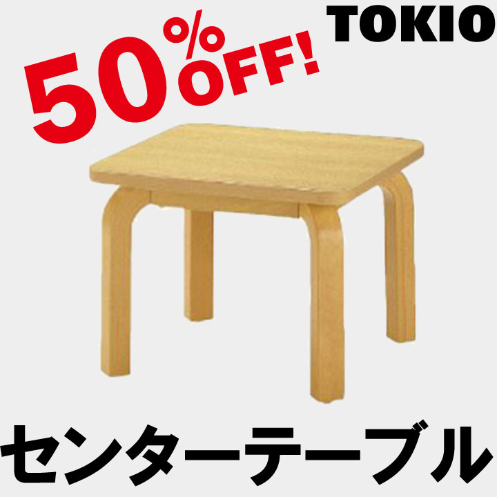 TOKIOFTV-66ۥ󥿡ơ֥