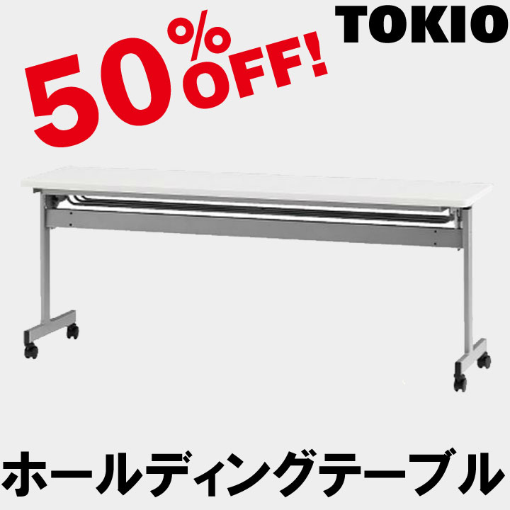 TOKIOHSN-1560ۥۡǥ󥰥ơ֥