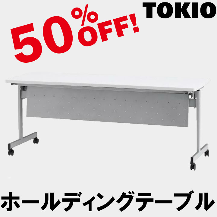 TOKIOHSN-1860Pۥۡǥ󥰥ơ֥