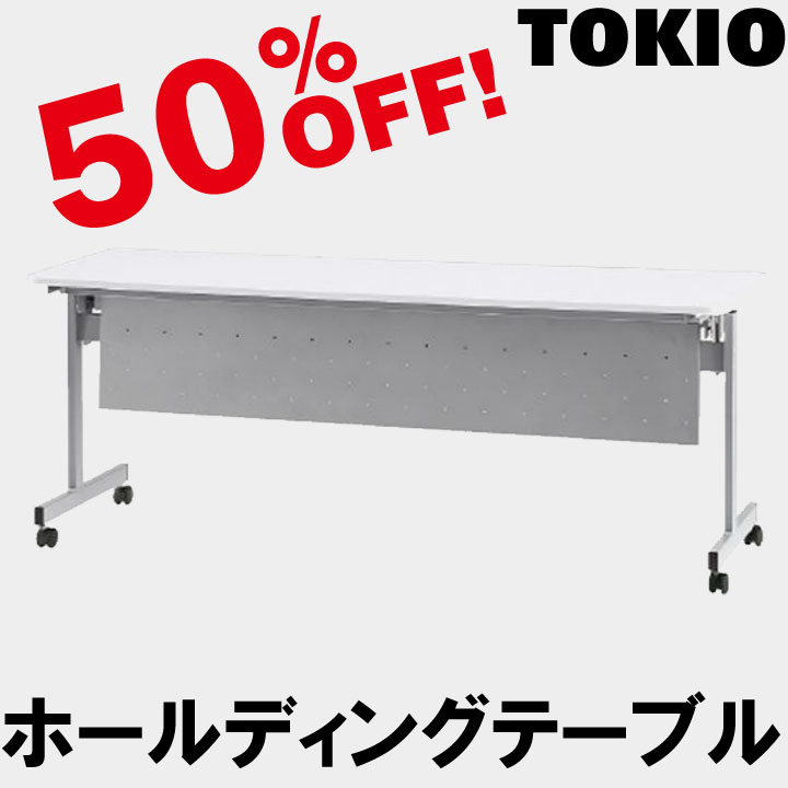 TOKIOHSV-1860Pۥۡǥ󥰥ơ֥