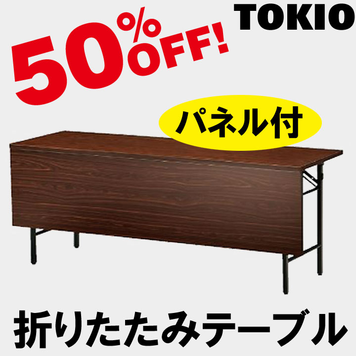TOKIOT-1860PNޤꤿߥơ֥