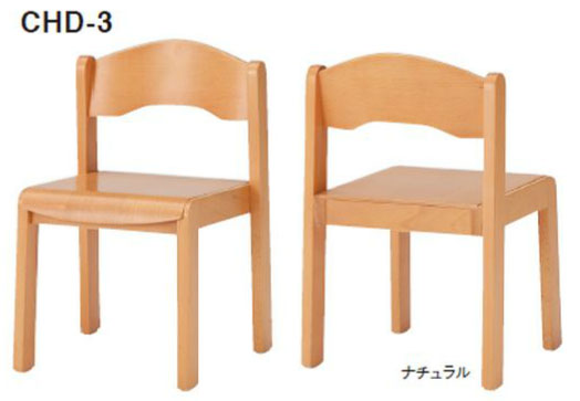TOKIO【CHD-3】キッズチェア