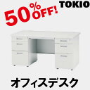 TOKIO【FTS-N1400□□】オフィスデスク(3)