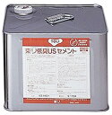 東リ 低臭USセメント 9kg缶/TUSC-M 接着剤