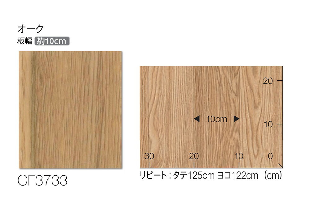 ��� CF������-P Ź���ѥ��å����ե��� CF3733�ε����֡�CF3531�� �ʥ������� ���å� ���� �ڥå��б� �ý� ���� �������륹 �ɽ� ��­ �׷�ۼ� �ɱꤵ��äȴ� ��å�������