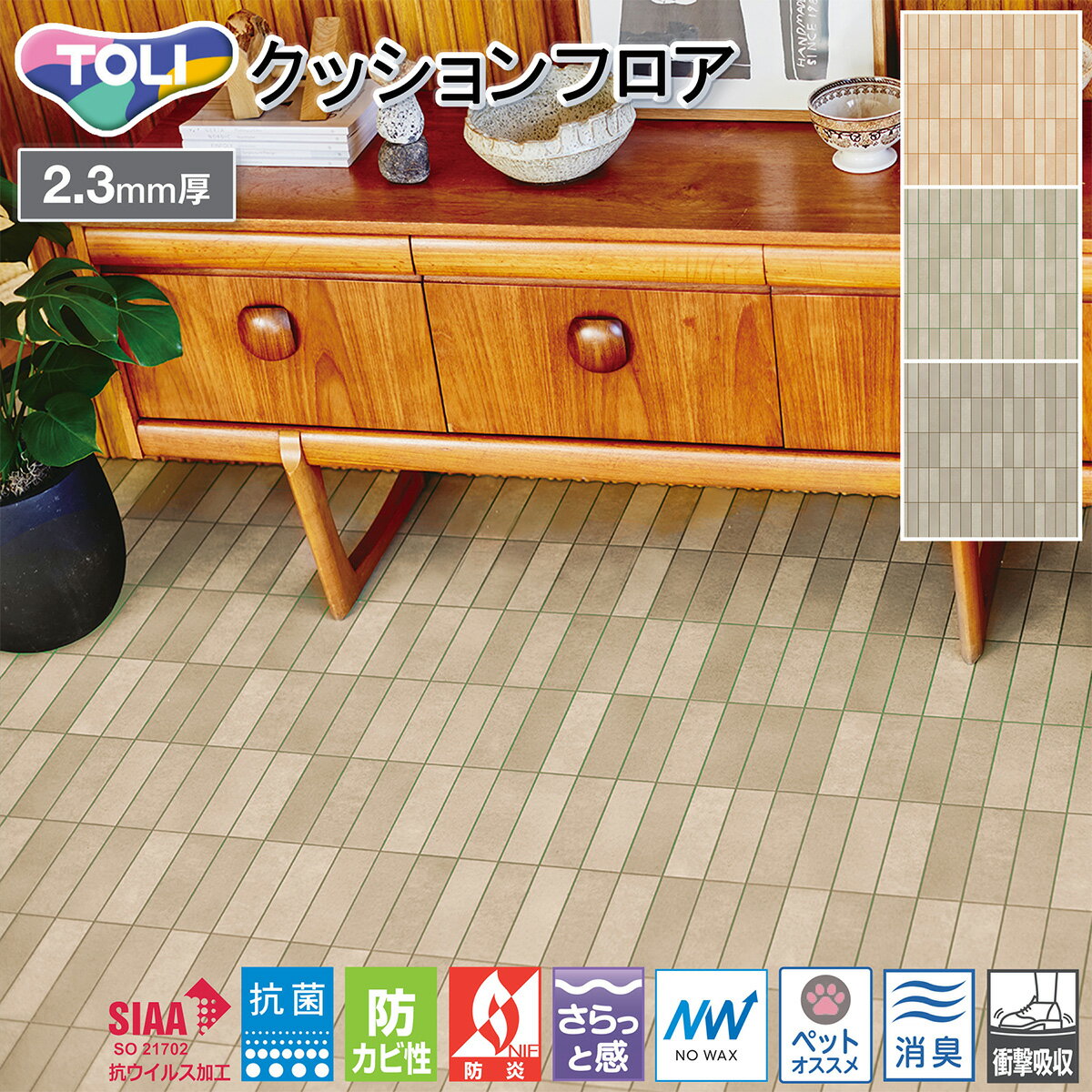  CF-P Źѥåե CF3743 CF3744 CF3745ʥȡ쥯󥰥  ڥåб ý  륹 ɽ ­ å