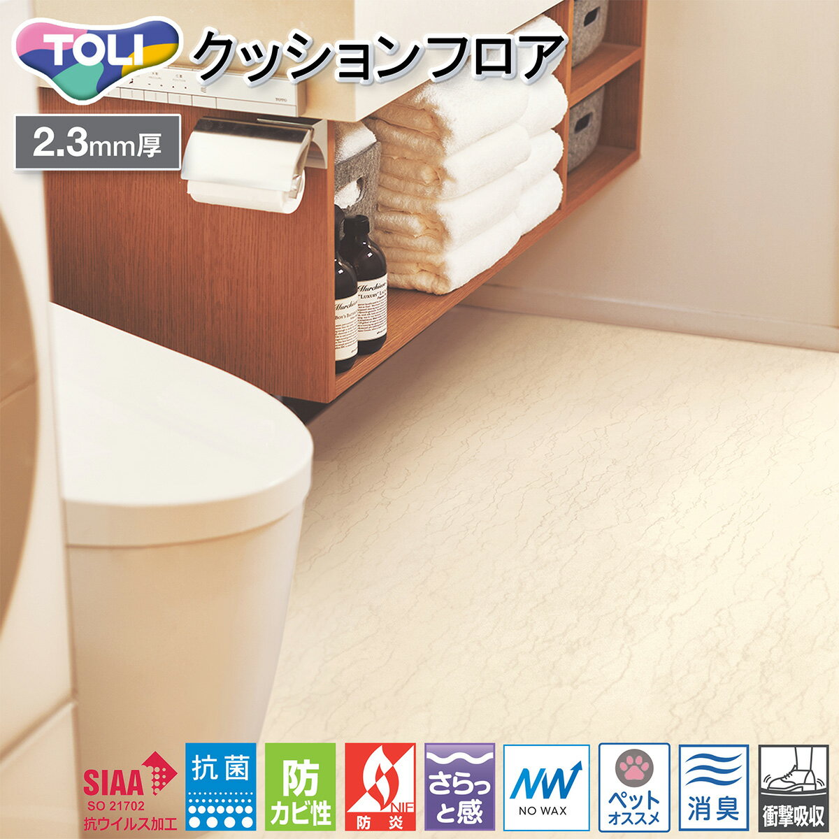  CF-P Źѥåե CF3748 ε֡CF3545ϡʥڥ꡼Υۥ磻ȡ ڥåб ý  륹 ɽ ­ å ׷ۼ ɱ äȴ ɥ