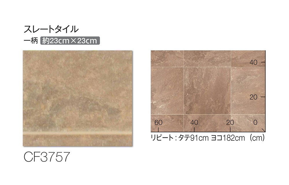 ��� CF������-P Ź���ѥ��å����ե��� CF3757 �ε����֡�CF3562�ϡʥ��졼�ȥ������ ���ȡ��� �ڥå��б� �ý� ���� �������륹 �ɽ� ��­ ��å������� �׷�ۼ� �ɱ� ����äȴ�