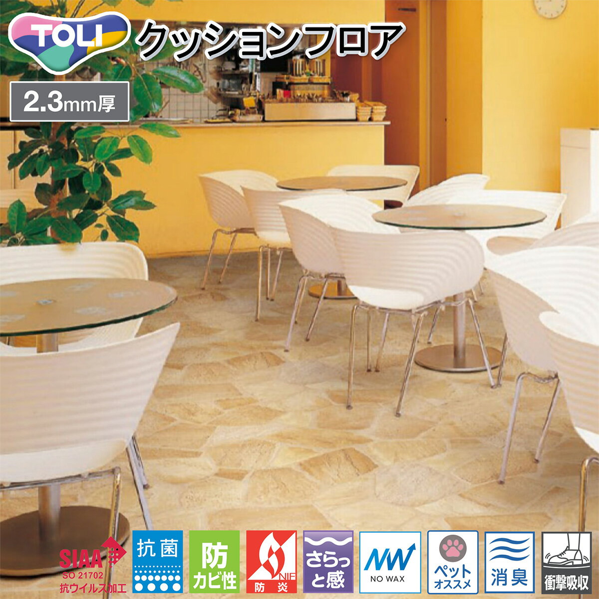  CF-P Źѥåե CF3759 ε֡CF3565ϡʥĥȡ ȡ ڥåб ý  륹 ɽ ­...